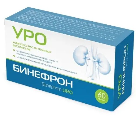 БИНЕФРОН УРО (BENEPHRON URO) КАПСУЛЫ  460 МГ №60