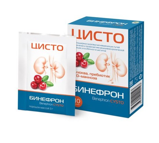 БИНЕФРОН ЦИСТО (BENEPHRON CYSTO) ПОРОШОК ДЛЯ ПРИГОТОВЛЕНИЯ РАСТВОРА ДЛЯ ПРИЕМА ВНУТРЬ  3 Г №10