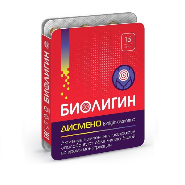 БИОЛИГИН ДИСМЕНО КАПСУЛЫ  0,45 Г №15