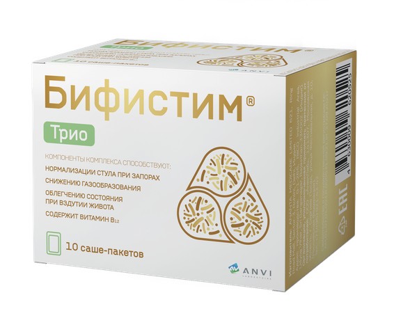 БИФИСТИМ ТРИО ПОРОШОК ДЛЯ ПРИГОТОВЛЕНИЯ РАСТВОРА ДЛЯ ПРИЕМА ВНУТРЬ  10,051 Г №10