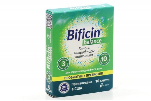 Bificin/бифицин баланс капсулы №10