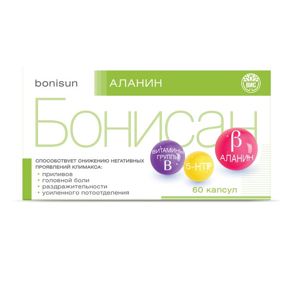 БОНИСАН АЛАНИН КАПСУЛЫ 0,5 №60