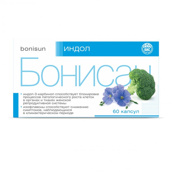 БОНИСАН ИНДОЛ КАПСУЛЫ  0,5  №60