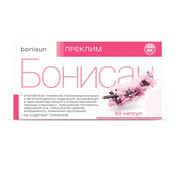 БОНИСАН ПРЕКЛИМ КАПСУЛЫ 0,5 №60