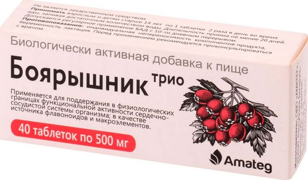АМАТЕГ БОЯРЫШНИК ТРИО ТАБЛЕТКИ 500 МГ   №40