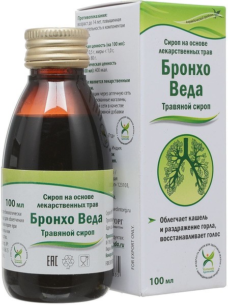 БРОНХО ВЕДА СИРОП  100 МЛ №1