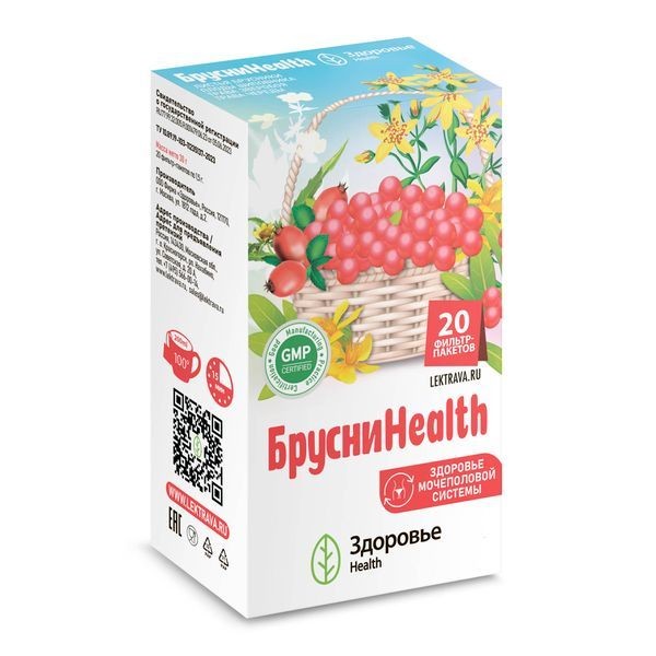 ЗДОРОВЬЕ БРУСНИHEALTH СЫРЬЕ РАСТИТЕЛЬНОЕ-ПОРОШОК  1,5 Г №20