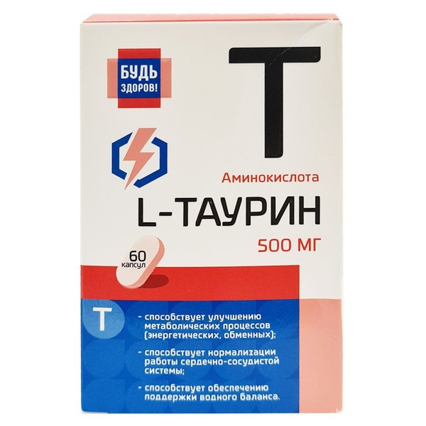 БУДЬ ЗДОРОВ! L-ТАУРИН КАПСУЛЫ 500 МГ   №60