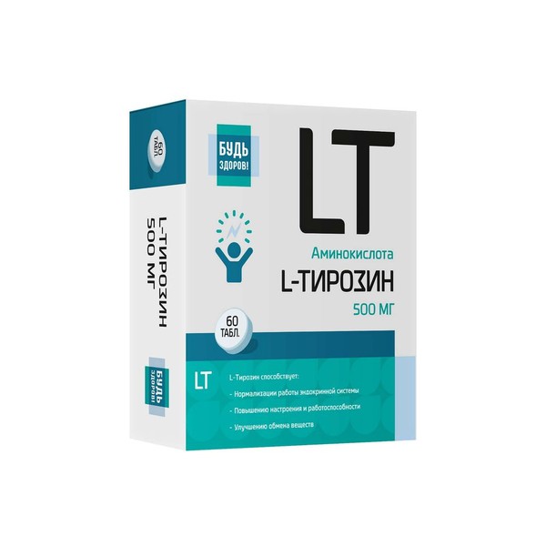 БУДЬ ЗДОРОВ! L-ТИРОЗИН ТАБЛЕТКИ  800 МГ №60
