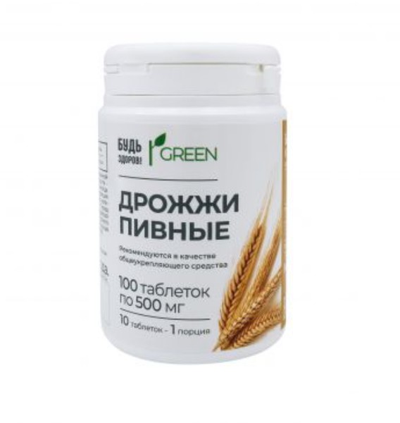 БУДЬ ЗДОРОВ! GREEN АМТ-ДРОЖЖИ ПИВНЫЕ ТАБЛЕТКИ 0,5 №100