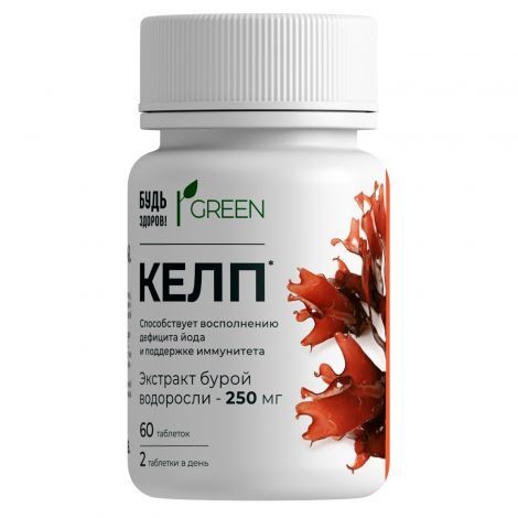БУДЬ ЗДОРОВ! GREEN КЕЛП ТАБЛЕТКИ 550 МГ №60