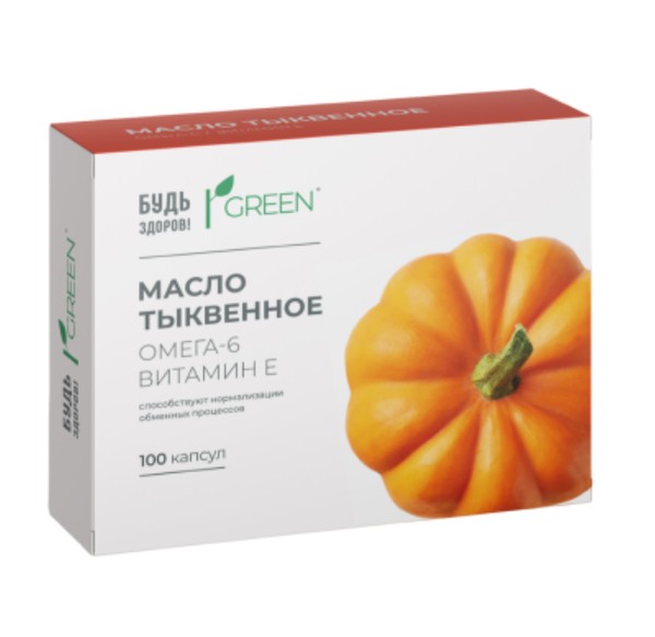 БУДЬ ЗДОРОВ! GREEN ТЫКВЕННОЕ МАСЛО КАПСУЛЫ  340 МГ №100