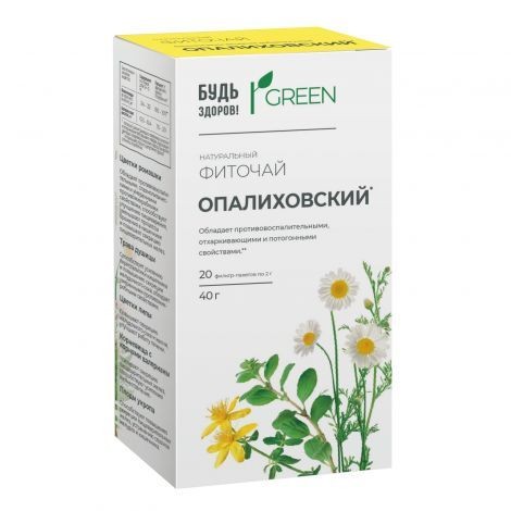 БУДЬ ЗДОРОВ! GREEN ФИТОЧАЙ ОПАЛИХОВСКИЙ ЧАЙ 2 Г №20