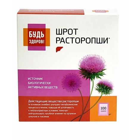 БУДЬ ЗДОРОВ! РАСТОРОПШИ ШРОТ ПОРОШОК 100 Г №1