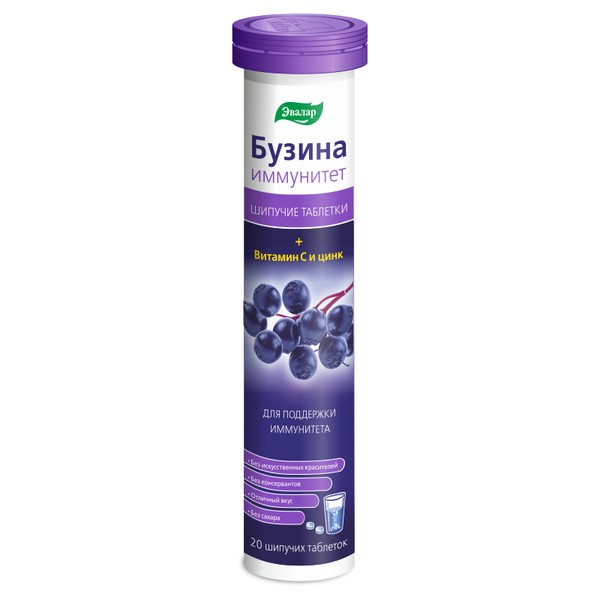 ЭВАЛАР БУЗИНА ИММУНИТЕТ ТАБЛЕТКИ ШИПУЧИЕ  3,8 Г №20