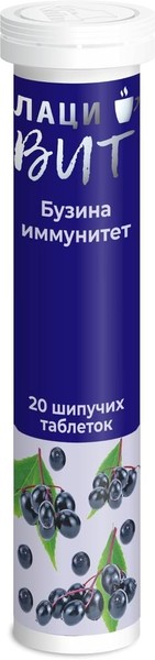 ЛАЦИВИТ БУЗИНА ИММУНИТЕТ ТАБЛЕТКИ ШИПУЧИЕ  3,8 Г №20