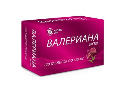 ВАЛЕРИАНА ЭКСТРА ТАБЛЕТКИ  0,13 Г №120