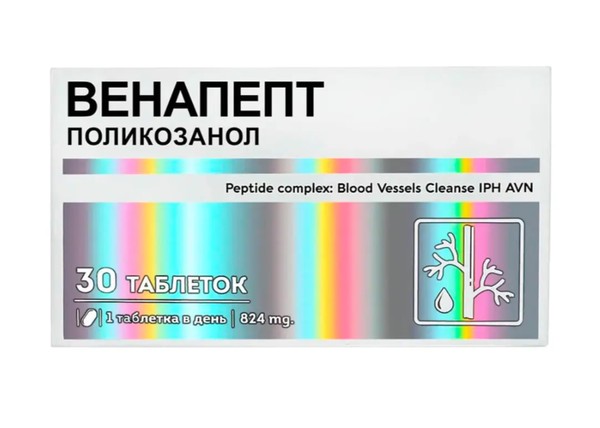 ВЕНАПЕПТ ТАБЛЕТКИ  824 МГ №30