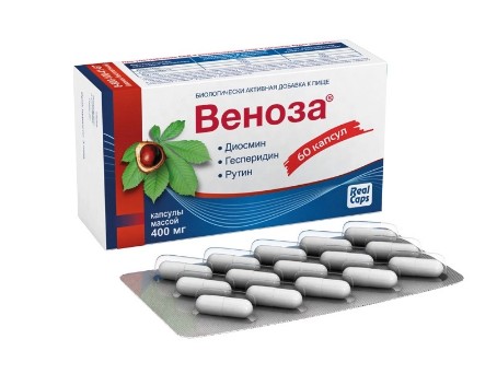 ВЕНОЗА КАПСУЛЫ  400 МГ №60