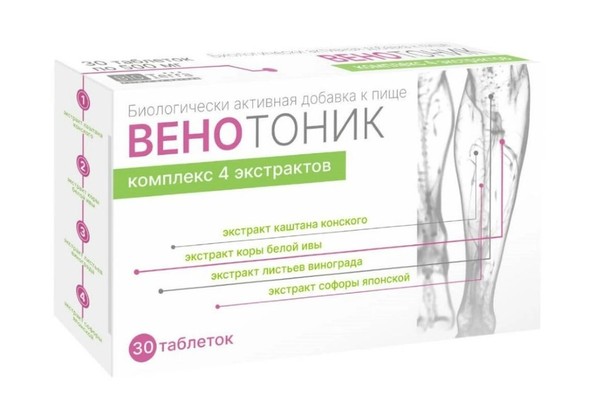 ВЕНОТОНИК КОМПЛЕКС 4 ЭКСТРАКТОВ ТАБЛЕТКИ   №30