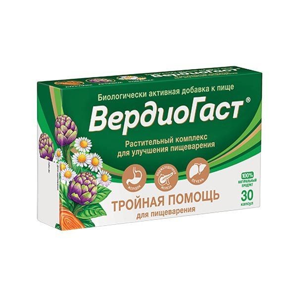 ВЕРДИОГАСТ РАСТИТЕЛЬНЫЙ КОМПЛЕКС ДЛЯ УЛУЧШЕНИЯ ПИЩЕВАРЕНИЯ КАПСУЛЫ  0,35 Г №30