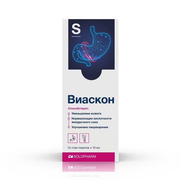 ВИАСКОН ЖИДКОСТЬ ДЛЯ ПРИЕМА ВНУТРЬ  10 МЛ №12