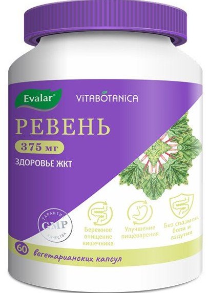 ЭВАЛАР ВИТАБОТАНИКА РЕВЕНЬ КАПСУЛЫ  0,4 Г №60