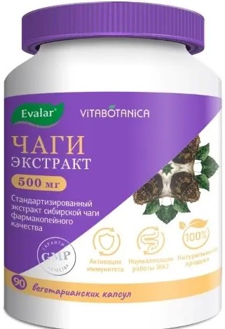 ЭВАЛАР ВИТАБОТАНИКА ЧАГА КАПСУЛЫ  0,57 Г №90