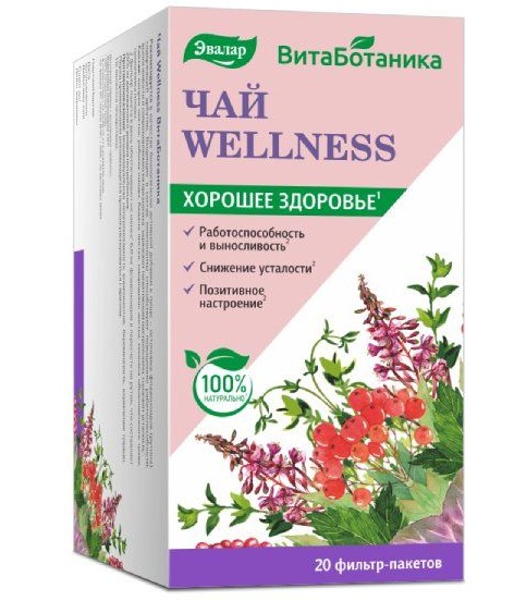 ЭВАЛАР ВИТАБОТАНИКА WELLNESS ЧАЙ  1,5 Г №20