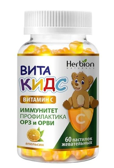 ВИТАКИДС ВИТАМИН С ПАСТИЛКИ [АПЕЛЬСИН]  2 Г №60