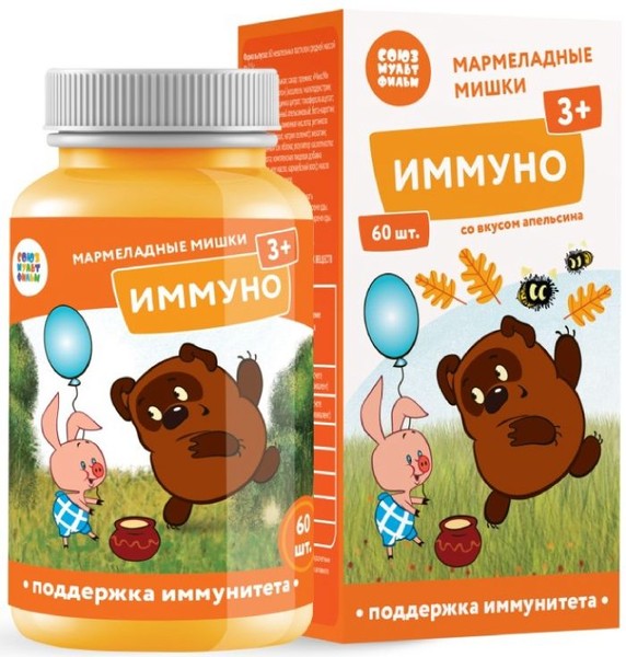 VITALAND/ВИТАЛЭНД ИММУНО ПАСТИЛКИ ЖЕВАТЕЛЬНЫЕ  2,5 Г №60