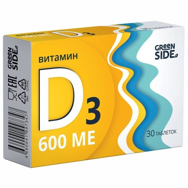 GREEN SIDE ВИТАМИН Д3 ТАБЛЕТКИ 600 МЕ 300 МГ №30
