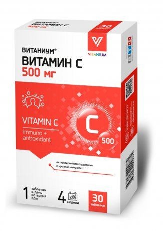 VITANIUM ВИТАМИН С ТАБЛЕТКИ 500 МГ 1,12 Г №30