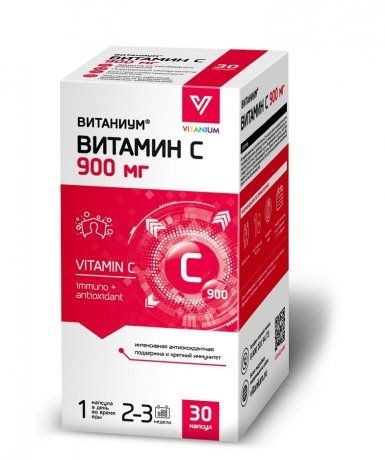 VITANIUM ВИТАМИН С КАПСУЛЫ 900 МГ 1,105 Г №30