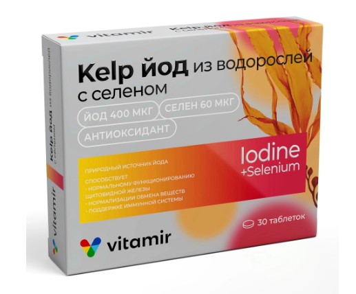ВИТАМИР KELP ЙОД ИЗ ВОДОРОСЛЕЙ С СЕЛЕНОМ ТАБЛЕТКИ  0,55 Г №30