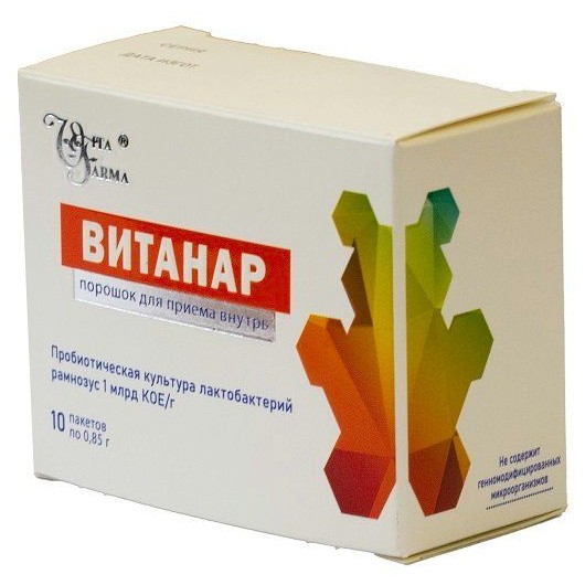 ВИТАНАР ПОРОШОК ДЛЯ ПРИЕМА ВНУТРЬ  0,85 Г №10