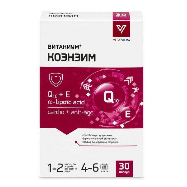 VITANIUM КОЭНЗИМ КАПСУЛЫ  0,385 Г №30