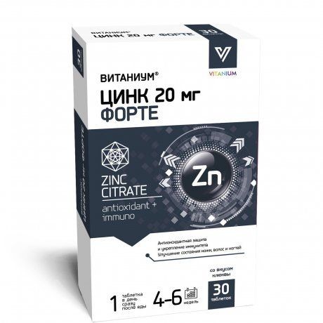 VITANIUM ЦИНК ФОРТЕ ТАБЛЕТКИ [КЛЮКВА] 20 МГ 800 МГ №30