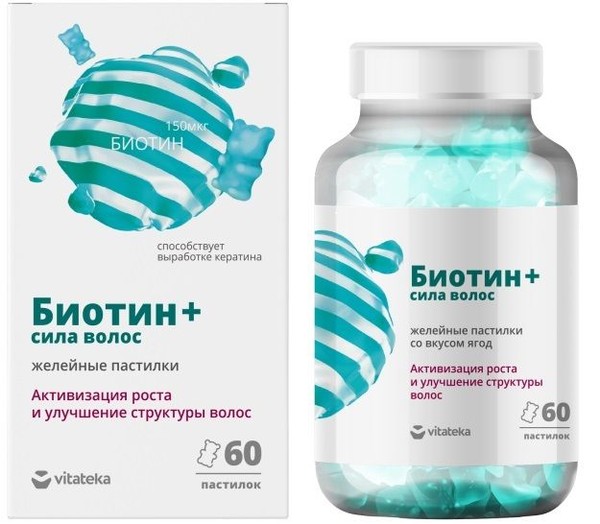 VITATEKA/ВИТАТЕКА БИОТИН+ СИЛА ВОЛОС ПАСТИЛКИ ЖЕВАТЕЛЬНЫЕ   №60