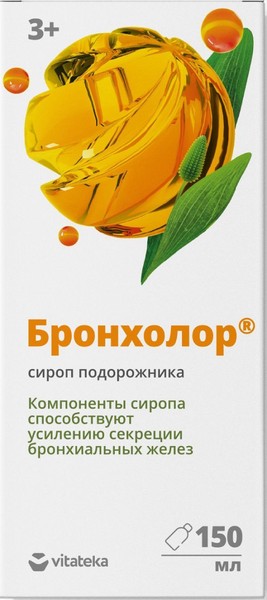 VITATEKA/ВИТАТЕКА БРОНХОЛОР ПОДОРОЖНИКА СИРОП  150 МЛ №1