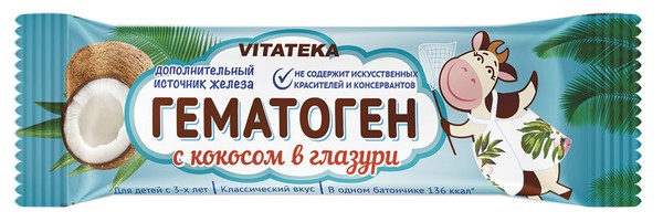 VITATEKA/ВИТАТЕКА ГЕМАТОГЕН ДЕТСКИЙ С КОКОСОМ В ШОКОЛАДНОЙ ГЛАЗУРИ ПЛИТКА  40 Г №1