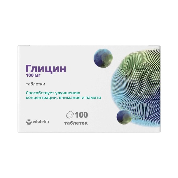 VITATEKA/ВИТАТЕКА ГЛИЦИН ТАБЛЕТКИ  110 МГ №100