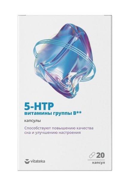 VITATEKA/ВИТАТЕКА КОМПЛЕКС 5-ГИДРОКСИТРИПТОФАНА И ВИТАМИНОВ ГРУППЫ В КАПСУЛЫ  500 МГ №20