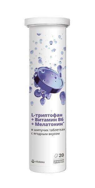 VITATEKA/ВИТАТЕКА КОМПЛЕКС ДЛЯ НОРМАЛИЗАЦИИ СНА ТАБЛЕТКИ ШИПУЧИЕ [ЯГОДЫ]  3,8 Г №20