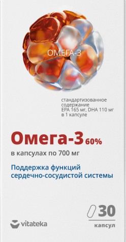VITATEKA/ВИТАТЕКА ОМЕГА-3 60% КАПСУЛЫ 700 МГ   №30