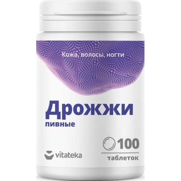 VITATEKA/ВИТАТЕКА ДРОЖЖИ ПИВНЫЕ ТАБЛЕТКИ  500 МГ №100