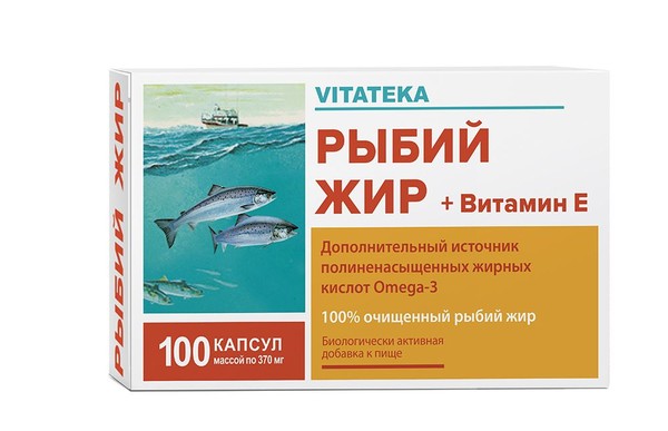 VITATEKA/ВИТАТЕКА РЫБИЙ ЖИР С ВИТАМИНОМ Е КАПСУЛЫ  0,37 Г №100