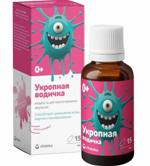 VITATEKA/ВИТАТЕКА УКРОПНАЯ ВОДИЧКА ЖИДКОСТЬ ДЛЯ ПРИЕМА ВНУТРЬ  15 МЛ №1