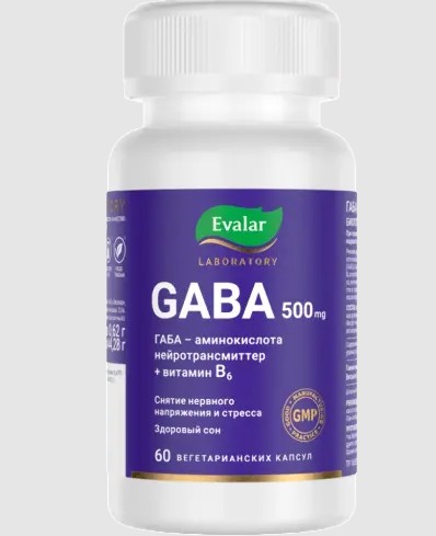 EVALAR LABORATORY ГАБА/GABA КАПСУЛЫ 500 МГ 0,62 Г №60
