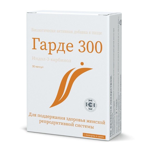 ГАРДЕ 300 КАПСУЛЫ    №30